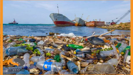 تاثیر منفی پلاستیک بر محیط زیست